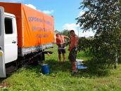 Фотография Гулина Александра