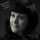 Фотография Маловой Светланы