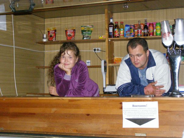 Александр Григорчик фото №38