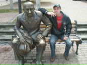 Фотография Урусова Света