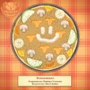 Марінка Усатенко фотография #38 (источник - https://vk.com/id52860735)