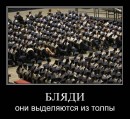 Андрій Величко фотография #43 (источник - https://vk.com/id82751665)