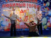 Фотография  