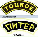 Фотография Антоненкова Виктора