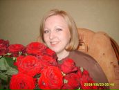 Фотография Бушковой Марины