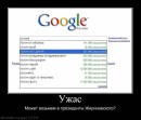 Дарья Тюрина фотография #35 (источник - https://vk.com/id61180783)