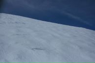 Фотография Гайнуллиной Элины