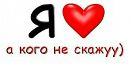 Лія Бойкiв фотография #4 (источник - https://vk.com/id152111642)