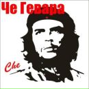 Фотография Хомякова Алексея