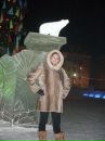 Фотография Поповой Катерины