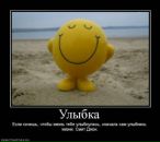 Фотография Раднер Ирины