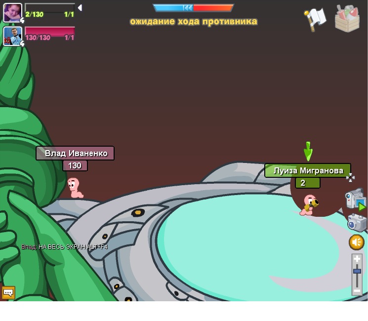 Влад Чертков фотография #23