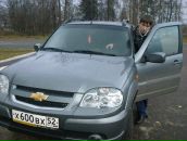 Фотография  