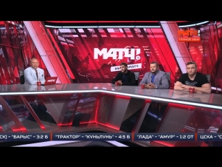 Петр Мирошников,  Александр Шаблий и участник турнира ProFC 63, Артур Свиридов в программе Все на Матч