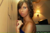 Фотография Быстровой Катерины