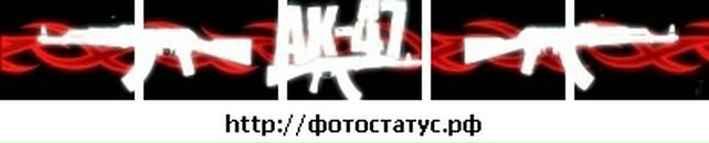 Міша Рудик фотография #22 (источник - https://vk.com/id44522178)