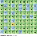 Nikita Kantzerev фотография #26 (источник - https://vk.com/id9919085)