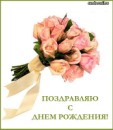 Люда Стаднічук фотография #46 (источник - https://vk.com/id71381138)