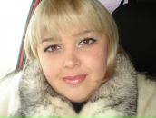 Фотография Цаплиной Юлии