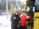 Ірина Конько фотография #22 (источник - https://vk.com/id42607036)