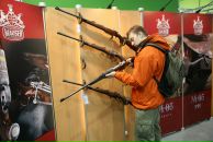 Фотография Руславича Максима