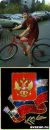 Фотография Григорьева Витька