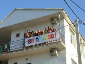 Фотография Алейниковой Валерии