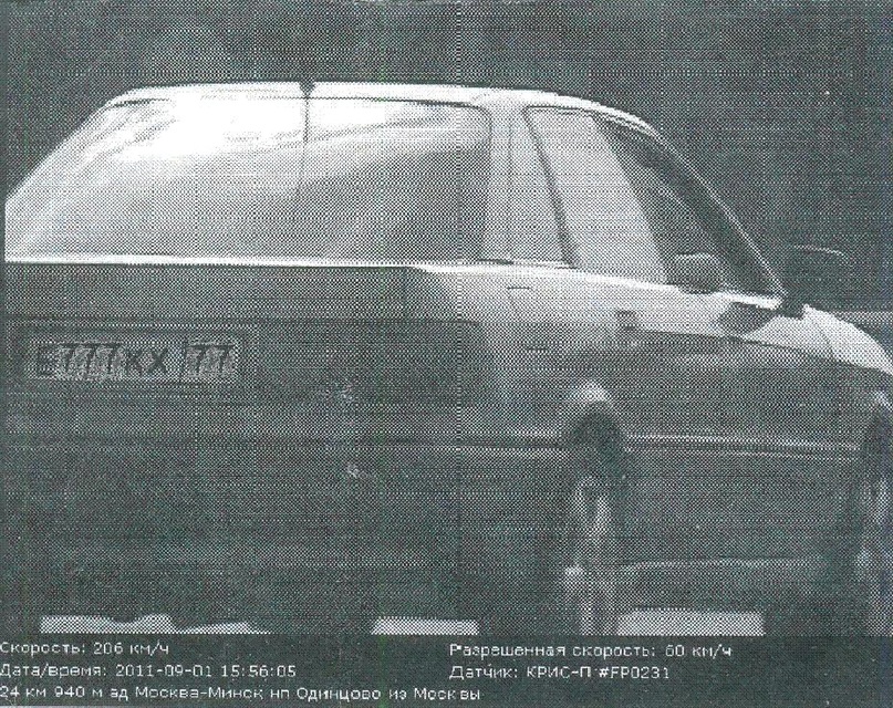 Temko Temko фотография #4