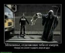 Вікуся Iсмайлтуся фотография #49 (источник - https://vk.com/id52422990)