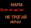 Петя Дроненко фотография #47 (источник - https://vk.com/id110409392)