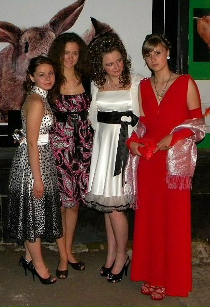 Машко Вкусняшко фото №47