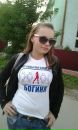 Аделіночк@ Небилюк фотография #17 (источник - https://vk.com/id136967765)