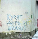 Фотография Вахотиной Лизы