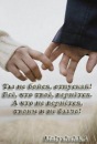 Ірина Черняк фотография #9 (источник - https://vk.com/id131295162)
