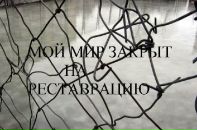 Фотография Шараповой Регины