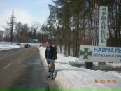 Василь Каліка фотография #15 (источник - https://vk.com/id123978418)