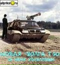Ігор Шевченко фотография #1