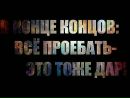 Фотография Громовой Ирины