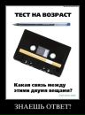 Іван Андрущак фотография #19 (источник - https://vk.com/id58571493)
