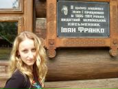 Надія Чумак фотография #40 (источник - https://vk.com/id5594589)