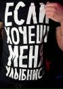 Назарій Пащин фотография #32 (источник - https://vk.com/id15525688)