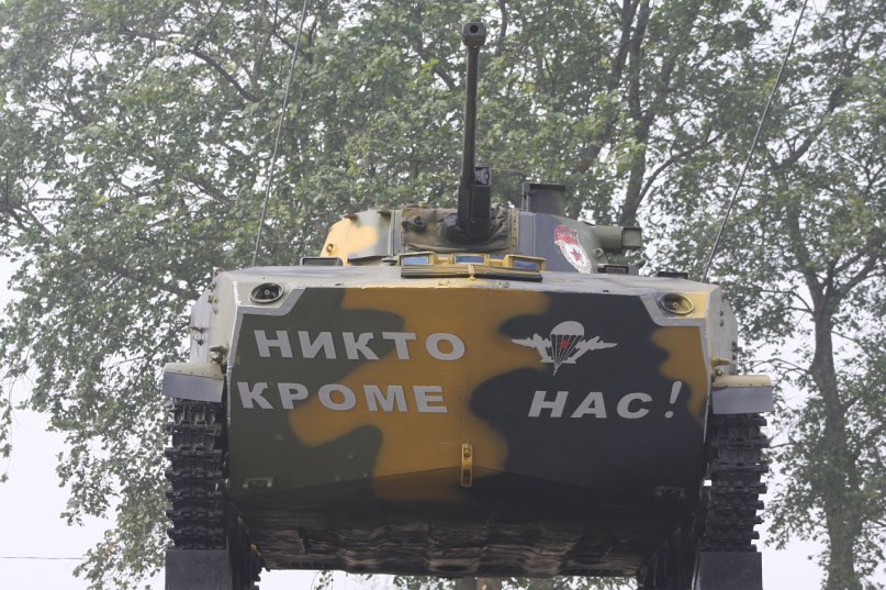 Максим Паршков фотография #37