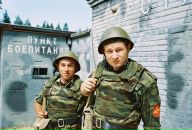 Фотография Астраханкина Никиты