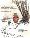 Виталий Корнилов фотография #24 (источник - https://vk.com/id840331)