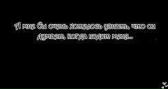 Іра Дмитрів фотография #9 (источник - https://vk.com/id46071799)