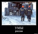 Сергій Туз фотография #18 (источник - https://vk.com/id41612767)