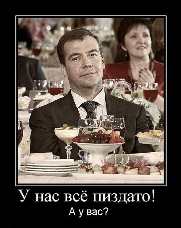 Витя Step фотография #5