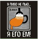 Фотография Epifanov Andr