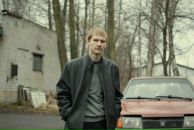 Фотография Путешева Дмитрия