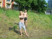 Фотография Рябухи Женька